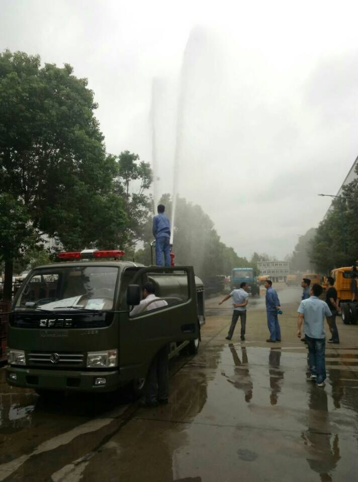 4噸消防車(chē)